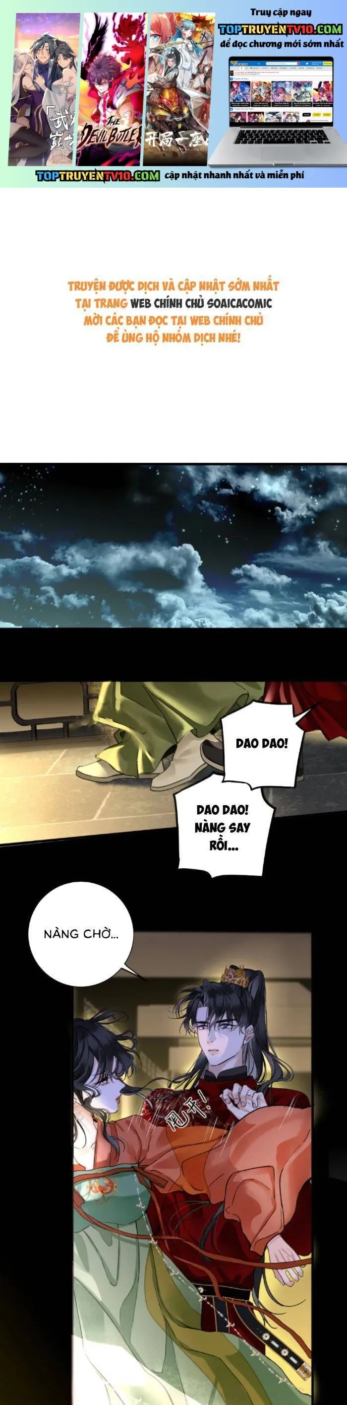 VƯƠNG GIA HẮN LUÔN NGHĨ TÔI YÊU HẮN ĐẾN NGHIỆN Chap 109 - Next Chap 110