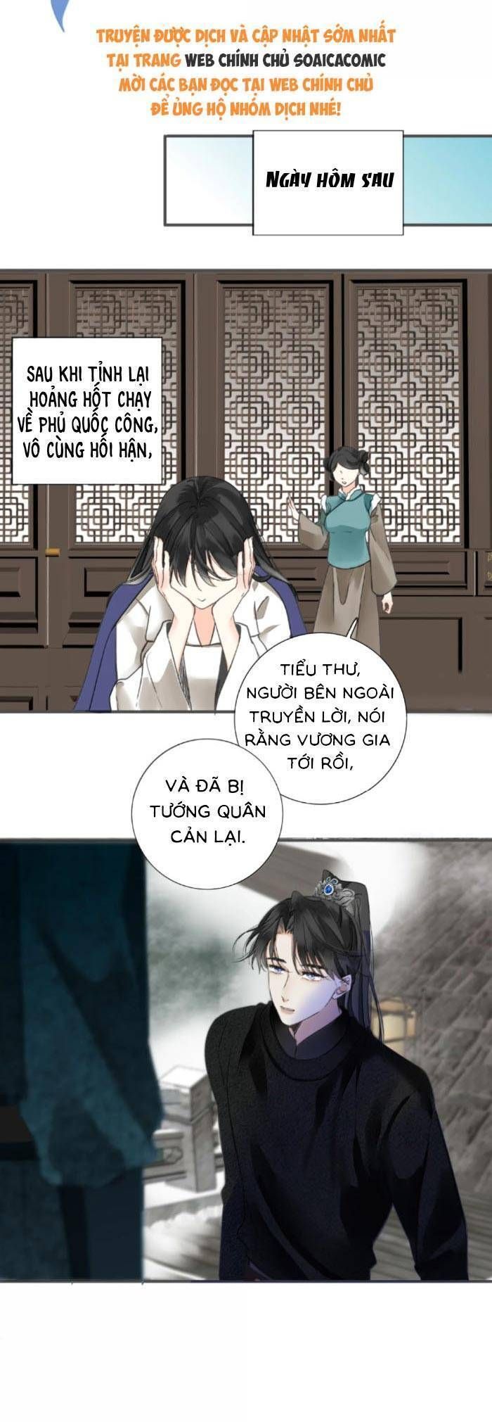 VƯƠNG GIA HẮN LUÔN NGHĨ TÔI YÊU HẮN ĐẾN NGHIỆN Chap 109 - Next Chap 110