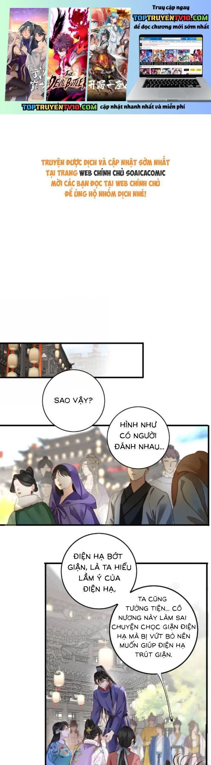 VƯƠNG GIA HẮN LUÔN NGHĨ TÔI YÊU HẮN ĐẾN NGHIỆN Chap 110 - Next Chap 111