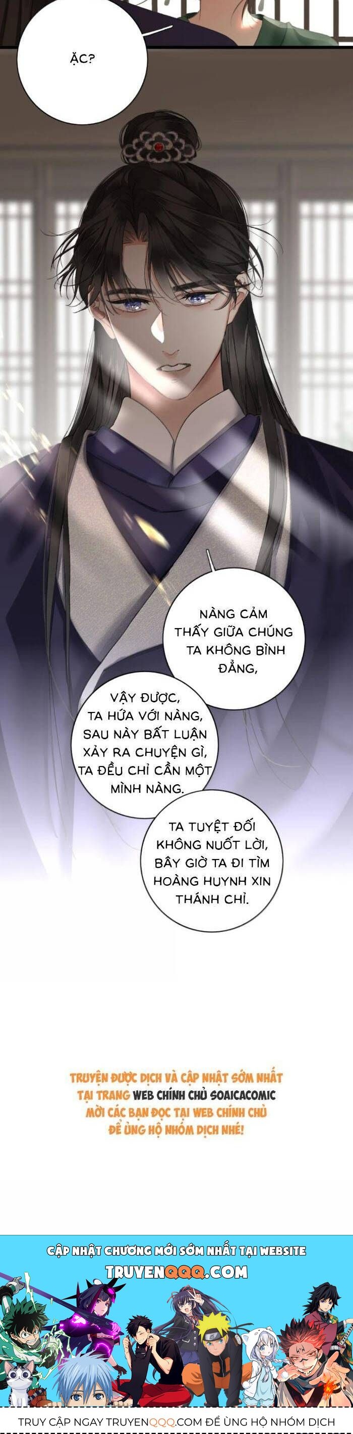 VƯƠNG GIA HẮN LUÔN NGHĨ TÔI YÊU HẮN ĐẾN NGHIỆN Chap 111 - Next Chap 112