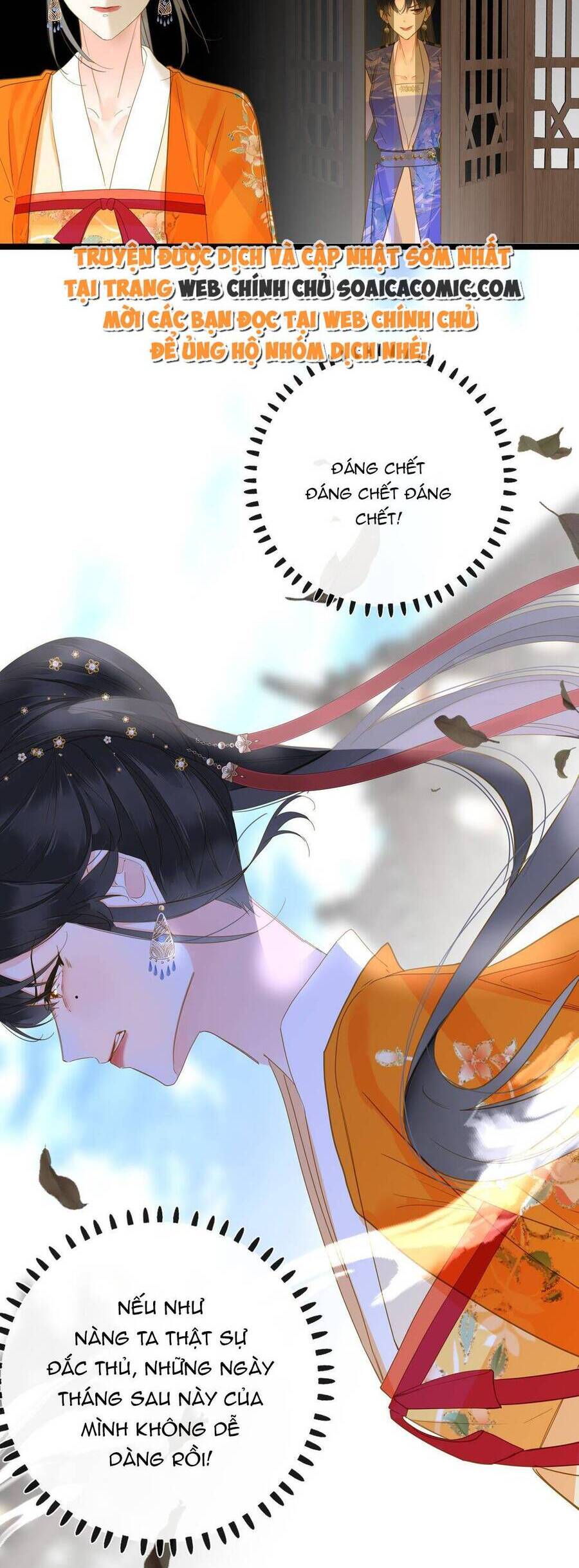 VƯƠNG GIA HẮN LUÔN NGHĨ TÔI YÊU HẮN ĐẾN NGHIỆN Chap 47 - Next Chap 48