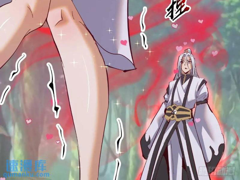 Tu Tiên Giả Cuối Cùng Chap 54 - Next Chap 55