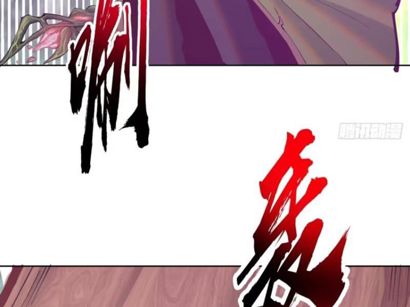 Tu Tiên Giả Cuối Cùng Chap 83 - Next Chap 84