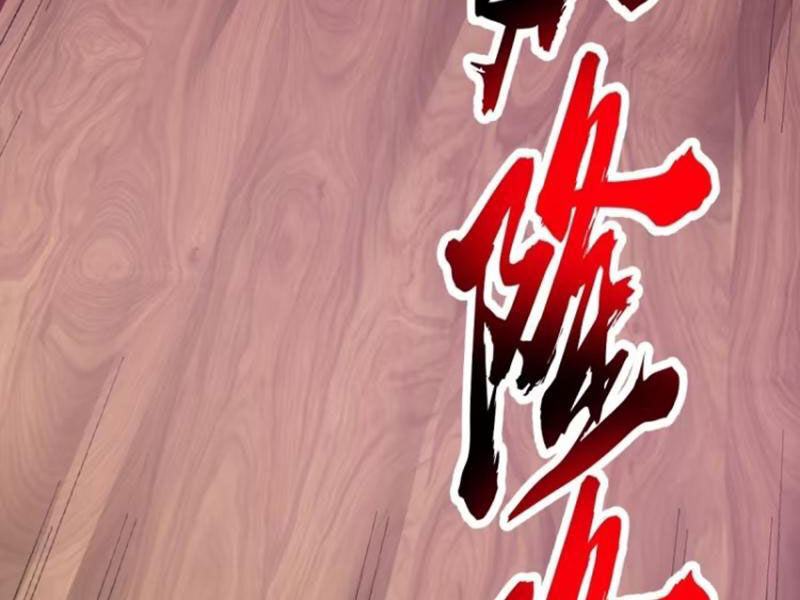 Tu Tiên Giả Cuối Cùng Chap 83 - Next Chap 84