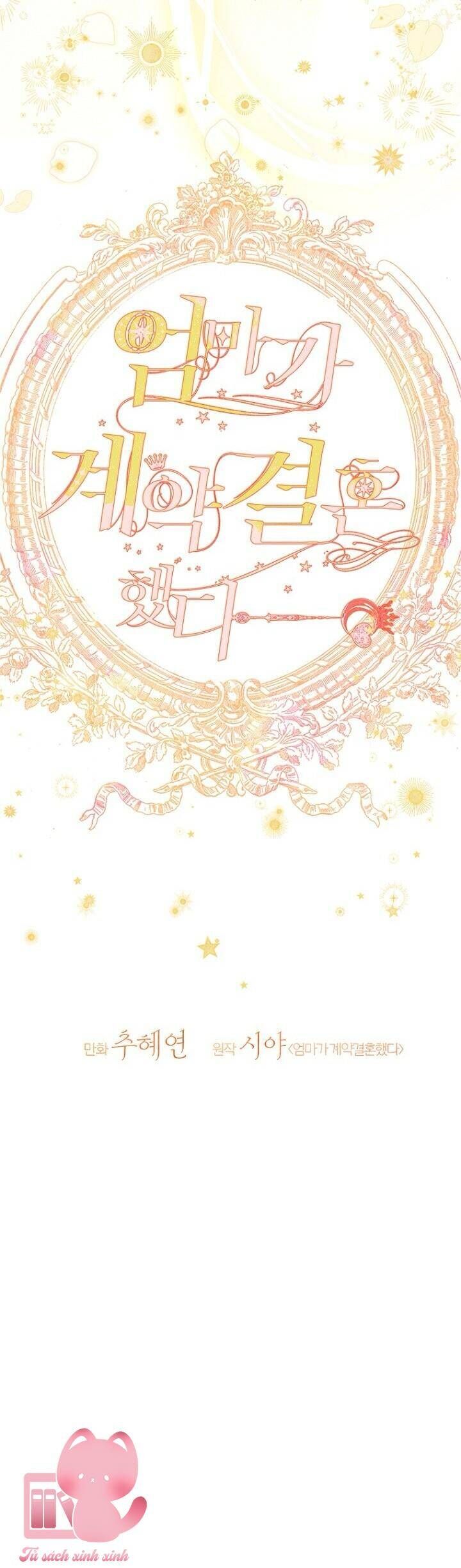 Khế Ước Hôn Nhân Của Mẹ Tôi Chap 83 - Next Chap 84