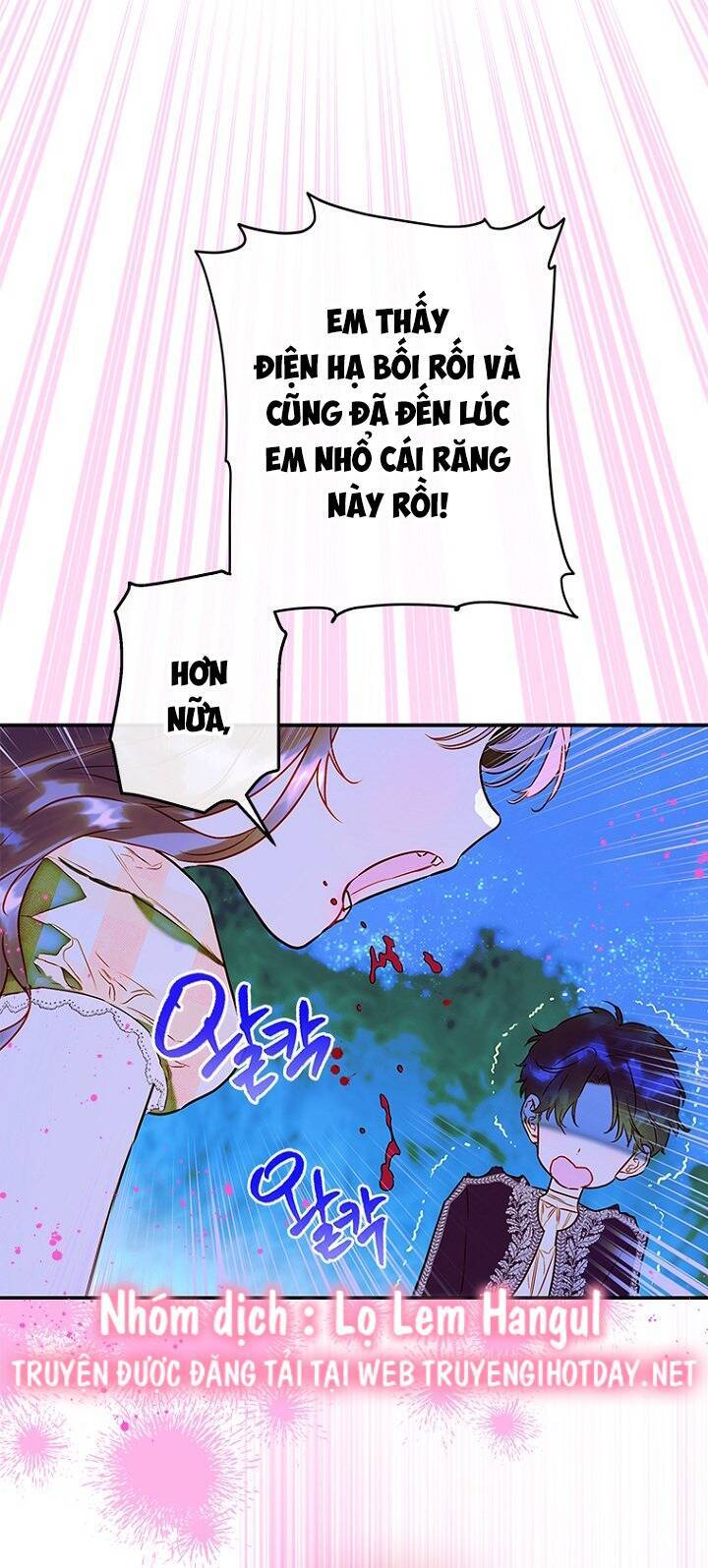 Khế Ước Hôn Nhân Của Mẹ Tôi Chap 57 - Next Chap 58