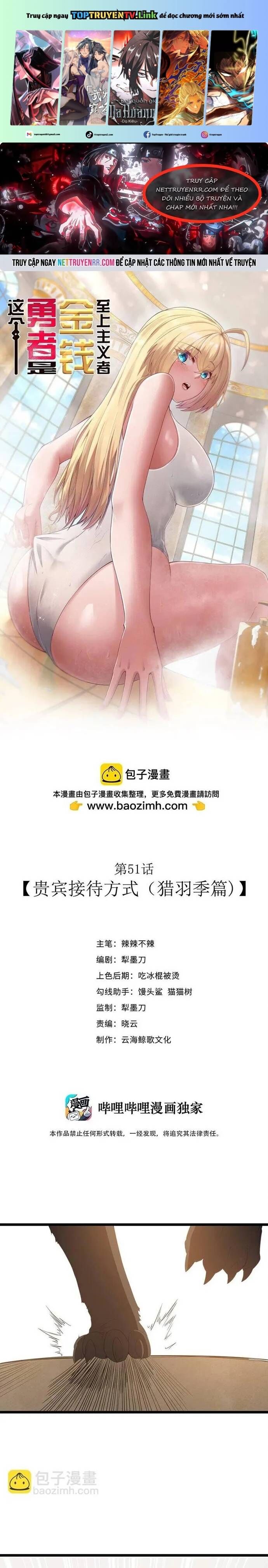 Anh Hùng Giai Cấp Tư Sản Chap 51 - Next Chap 52