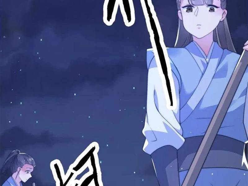 Nữ Đồ Đệ Ai Nấy Đều Muốn Giết Ta Chap 153 - Next Chap 154