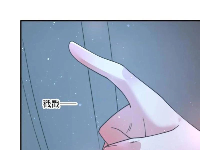 Nữ Đồ Đệ Ai Nấy Đều Muốn Giết Ta Chap 178 - Next Chap 179