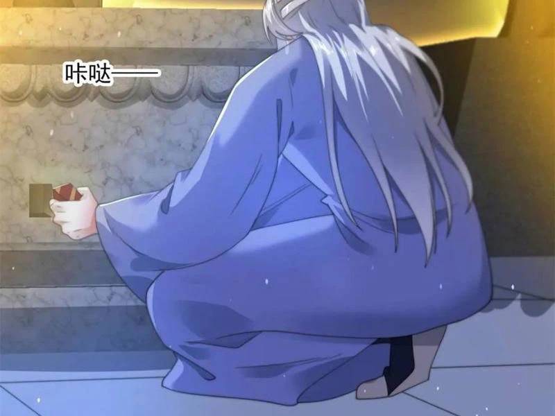 Nữ Đồ Đệ Ai Nấy Đều Muốn Giết Ta Chap 187 - Next Chap 188