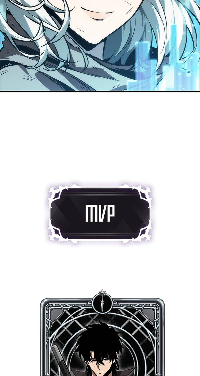 Gacha Vô Hạn Chap 100 - Next Chap 101