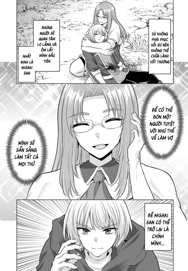 Sau Khi Bị Dũng Sĩ Cướp Đi Mọi Thứ, Tôi Đã Lập Tổ Đội Cùng Với Mẹ Của Dũng Sĩ! Chap 13 - Next Chap 14