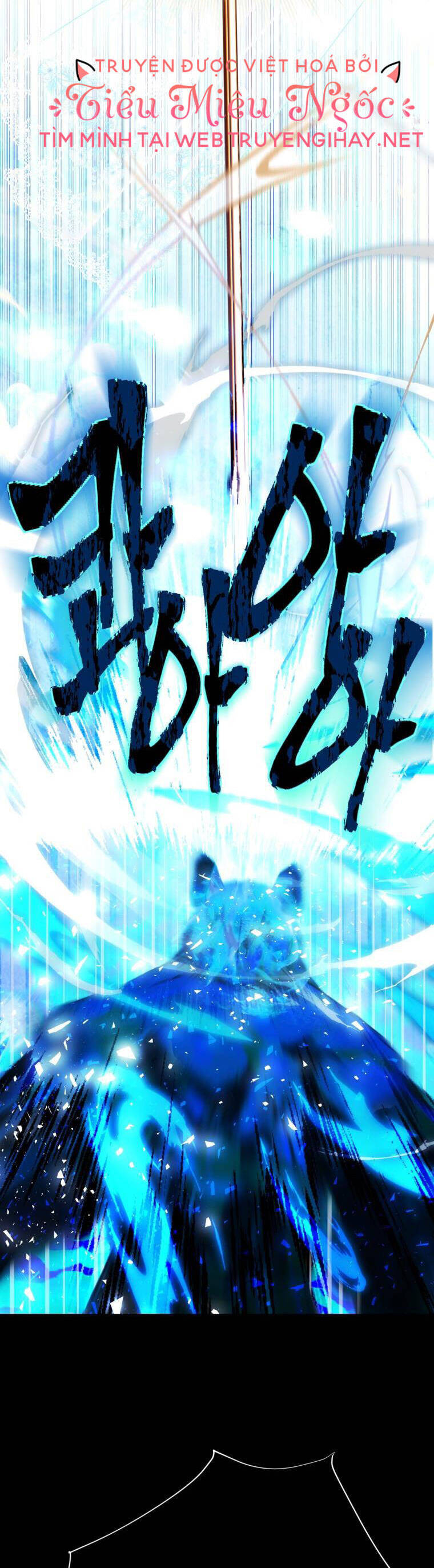 Ở Một Thế Giới Không Có Em Gái Mà Ai Cũng Yêu Chap 39 - Next Chap 40