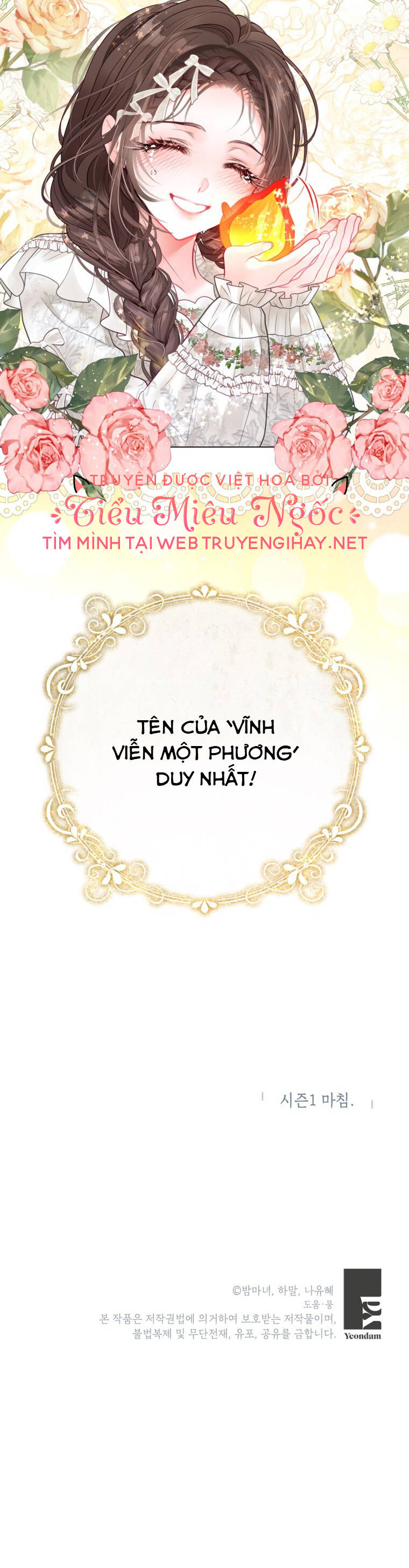 Ở Một Thế Giới Không Có Em Gái Mà Ai Cũng Yêu Chap 40 - Next Chap 41