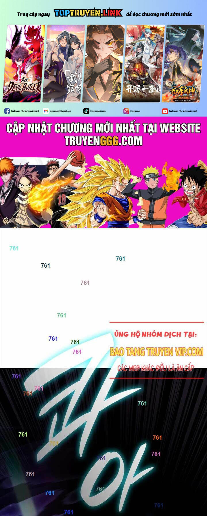 Đại Pháp Sư Toàn Năng Chap 85 - Next Chap 86