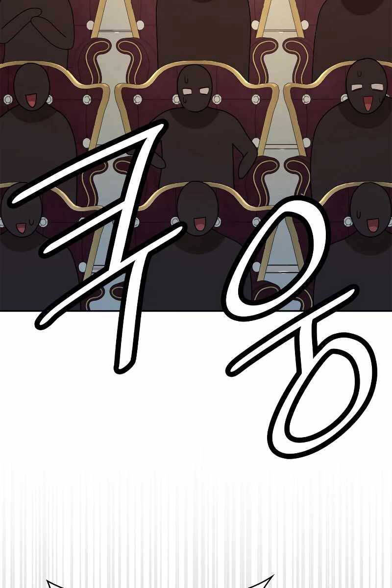 Đại Pháp Sư Toàn Năng Chap 56 - Next Chap 57