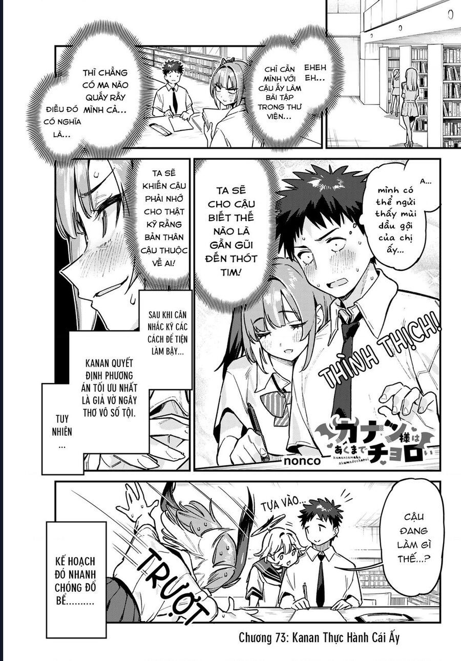 Kanan-Sama Wa Akumade Choroi Chap 73 - Next Chap 74