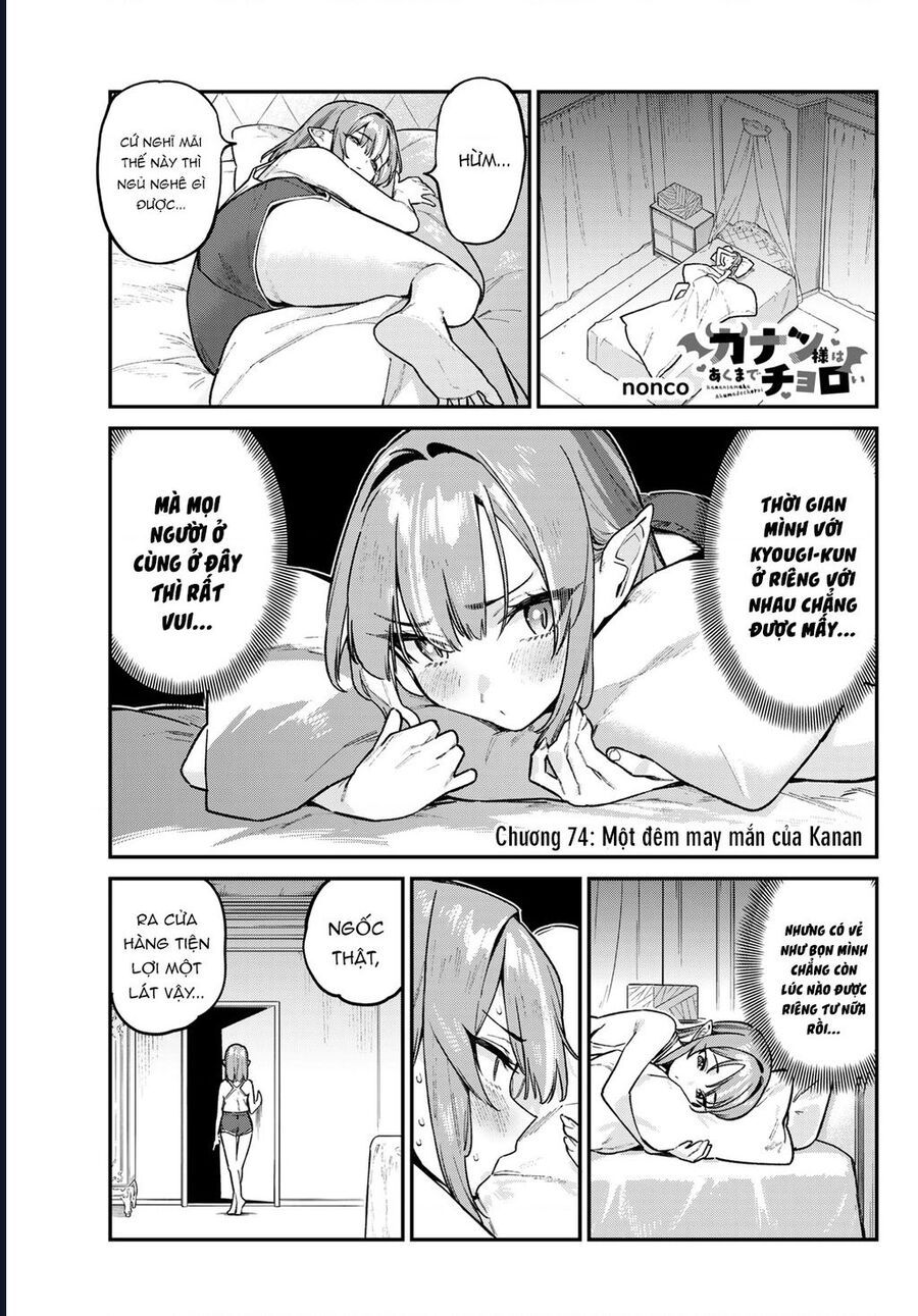 Kanan-Sama Wa Akumade Choroi Chap 74 - Next Chap 75