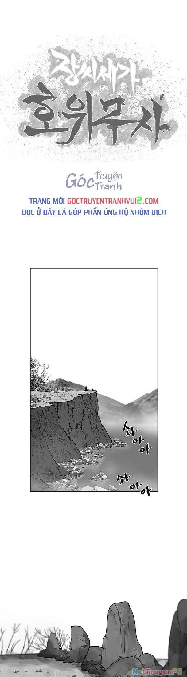 Hộ Vệ Chap 142 - Next Chap 143