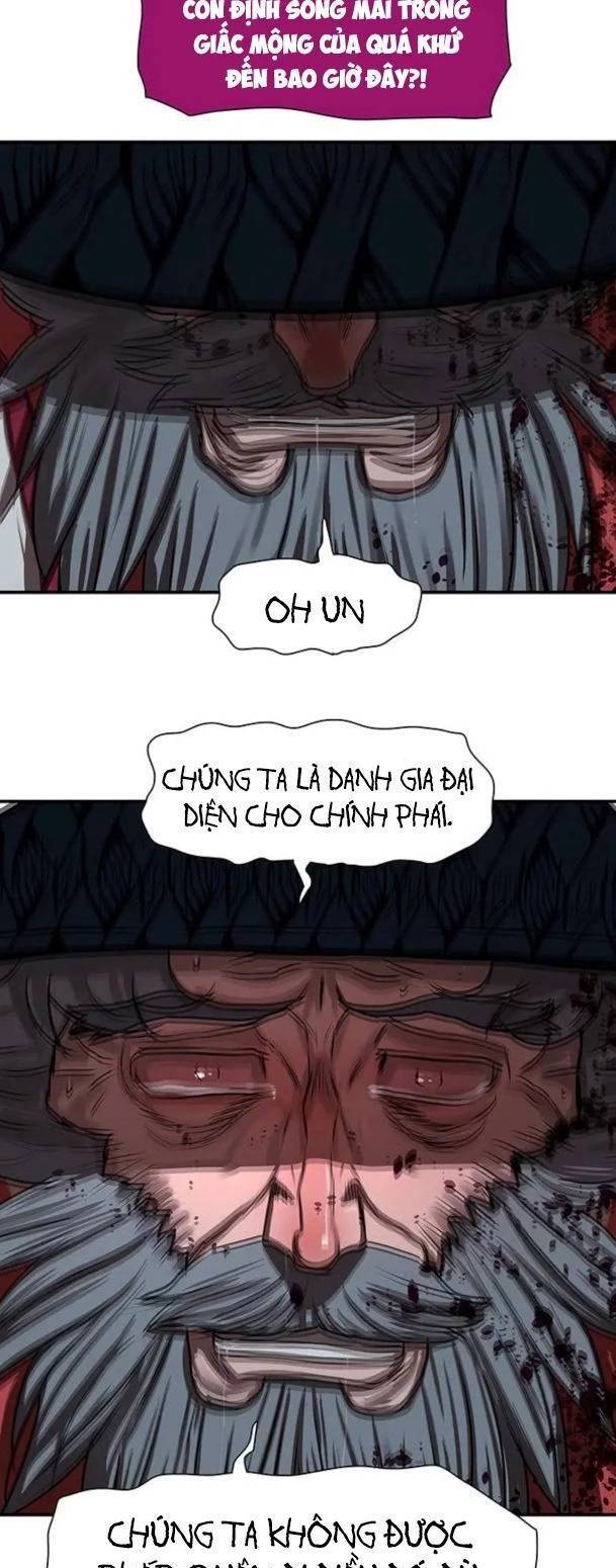 Hộ Vệ Chap 181 - Next Chap 182