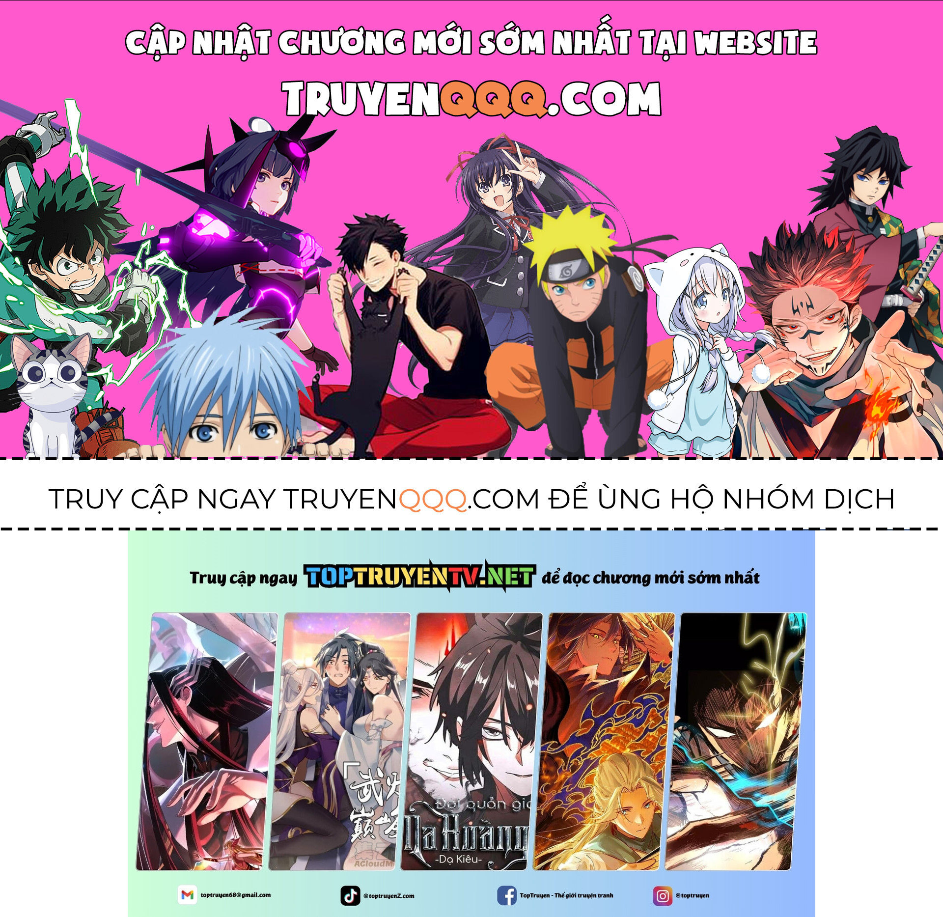 Hộ Vệ Chap 209 - Next Chap 210