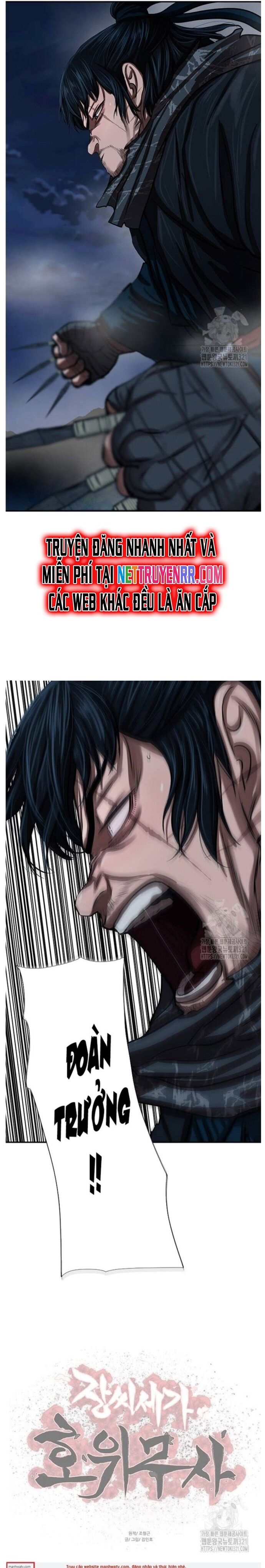 Hộ Vệ Chap 249 - Next Chap 250