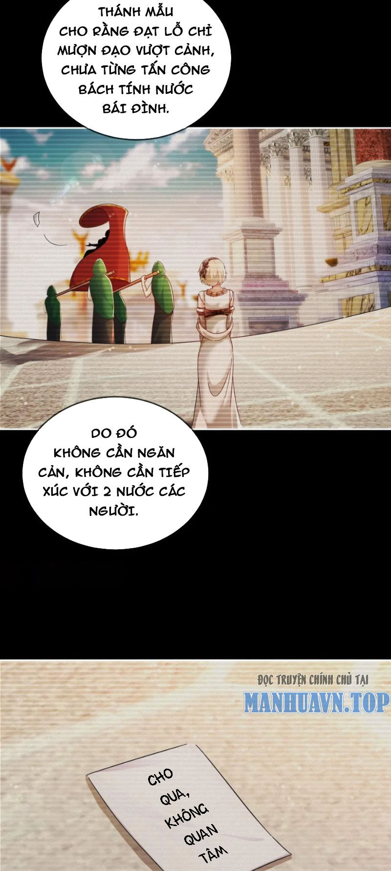 Tuyệt Sắc Đạo Lữ Đều Nói Ngô Hoàng Thể Chất Vô Địch Chap 126 - Next Chap 127