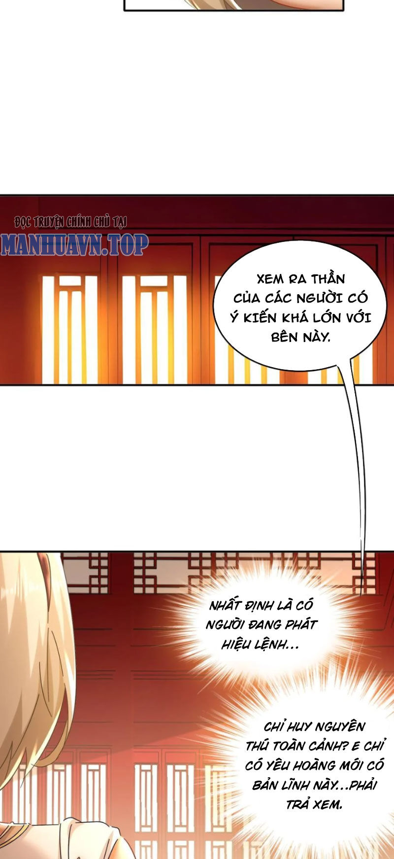 Tuyệt Sắc Đạo Lữ Đều Nói Ngô Hoàng Thể Chất Vô Địch Chap 126 - Next Chap 127