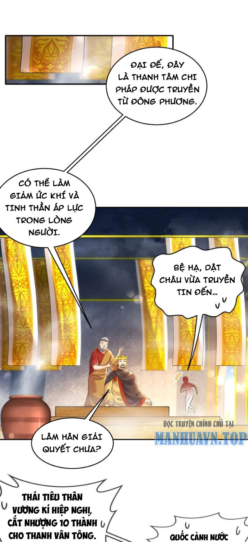 Tuyệt Sắc Đạo Lữ Đều Nói Ngô Hoàng Thể Chất Vô Địch Chap 126 - Next Chap 127