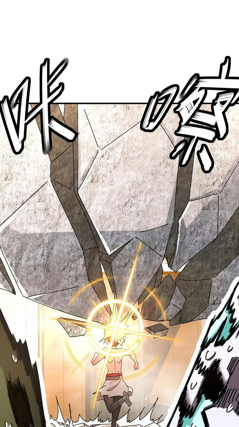 Tuyệt Sắc Đạo Lữ Đều Nói Ngô Hoàng Thể Chất Vô Địch Chap 186 - Next Chap 187