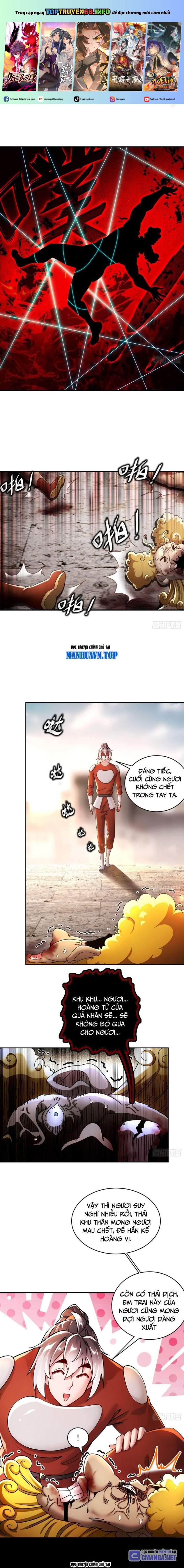 Tuyệt Sắc Đạo Lữ Đều Nói Ngô Hoàng Thể Chất Vô Địch Chap 246 - Next Chap 247