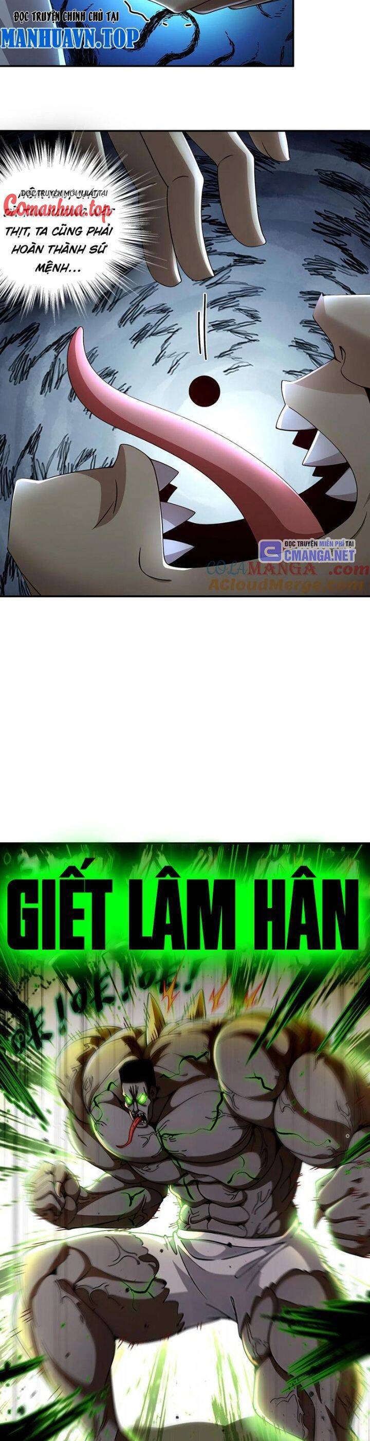 Tuyệt Sắc Đạo Lữ Đều Nói Ngô Hoàng Thể Chất Vô Địch Chap 266 - Next Chap 267