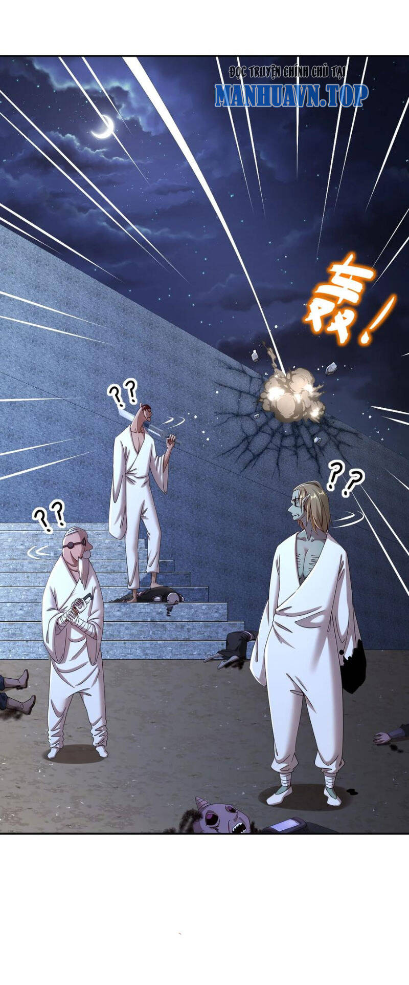 Tuyệt Sắc Đạo Lữ Đều Nói Ngô Hoàng Thể Chất Vô Địch Chap 205 - Next Chap 206