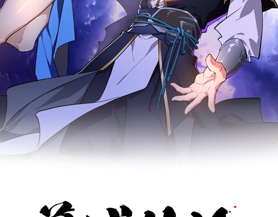 Thú Vực Tiên Đồ Chap 13 - Next Chap 14