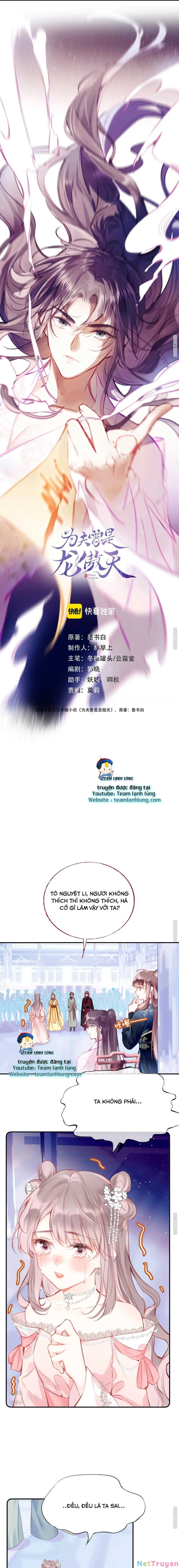 Vi Phu Của Ta Là Long Ngạo Thiên Phần 2 Chap 17 - Next Chap 18