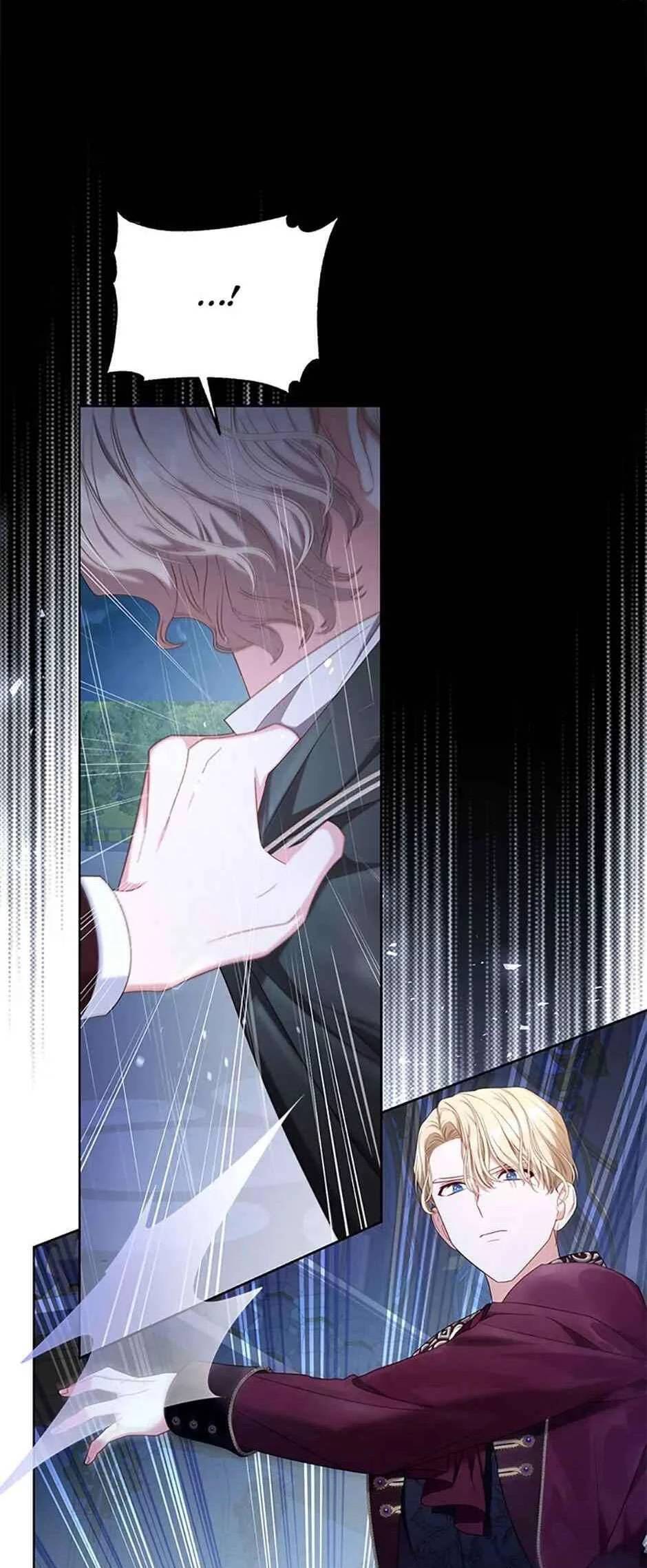 Hầu Nữ Trong Trò Chơi Harem Ngược Muốn Nghỉ Việc Chap 32 - Next Chap 33