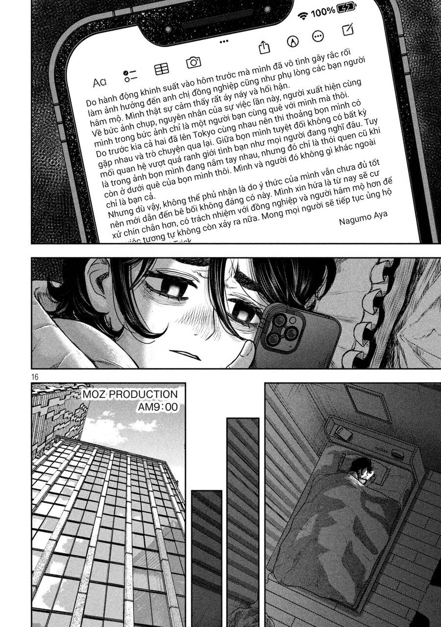 Arika Của Tôi Chap 31 - Next Chap 32