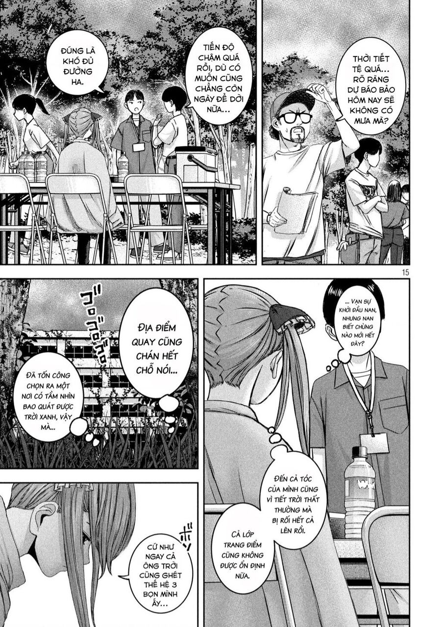 Arika Của Tôi Chap 39 - Next Chap 40