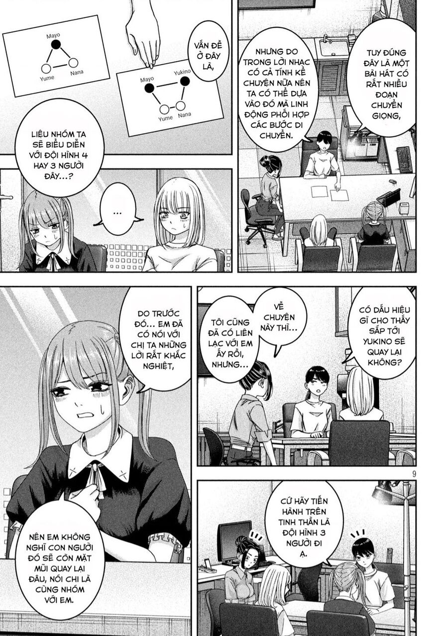 Arika Của Tôi Chap 39 - Next Chap 40