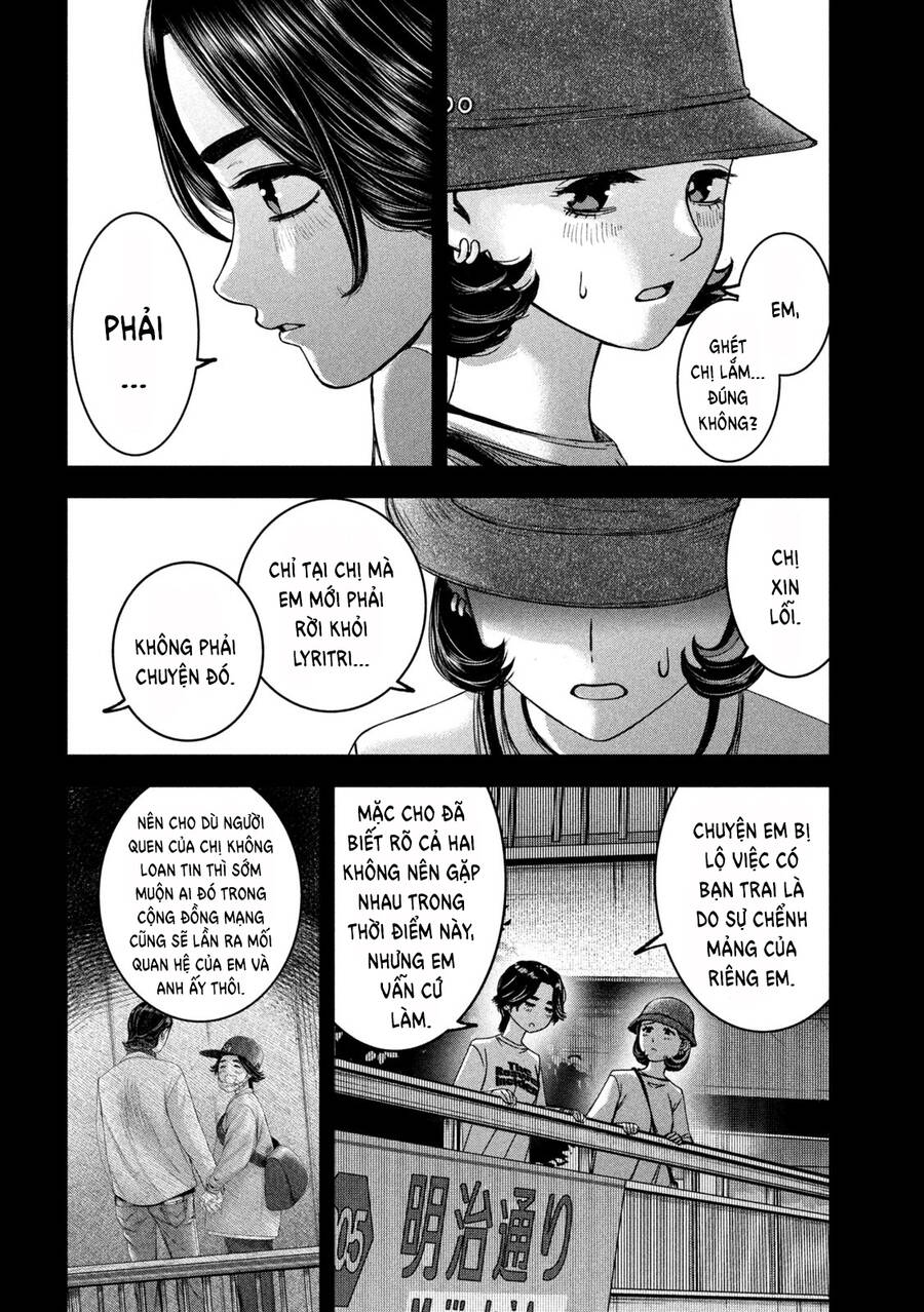 Arika Của Tôi Chap 40 - Next Chap 41
