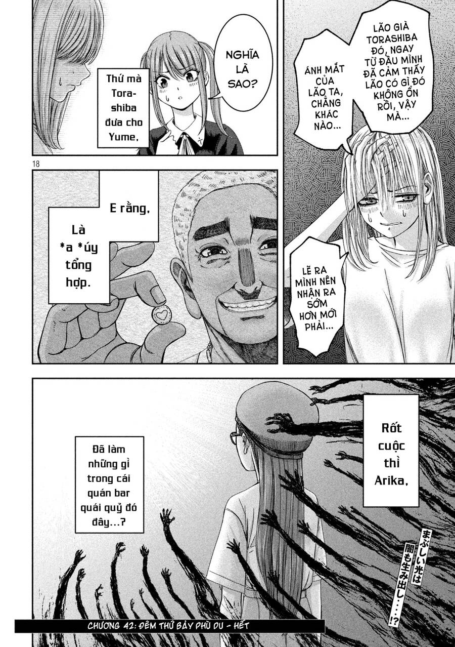 Arika Của Tôi Chap 42 - Next Chap 43