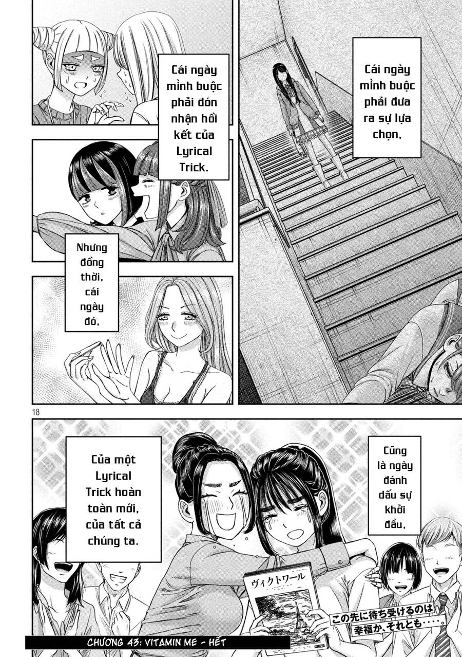 Arika Của Tôi Chap 43 - Next Chap 44