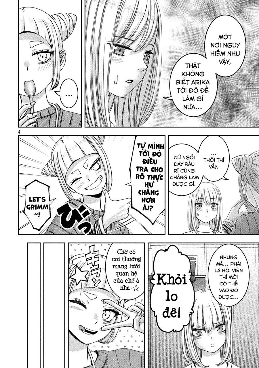 Arika Của Tôi Chap 43 - Next Chap 44