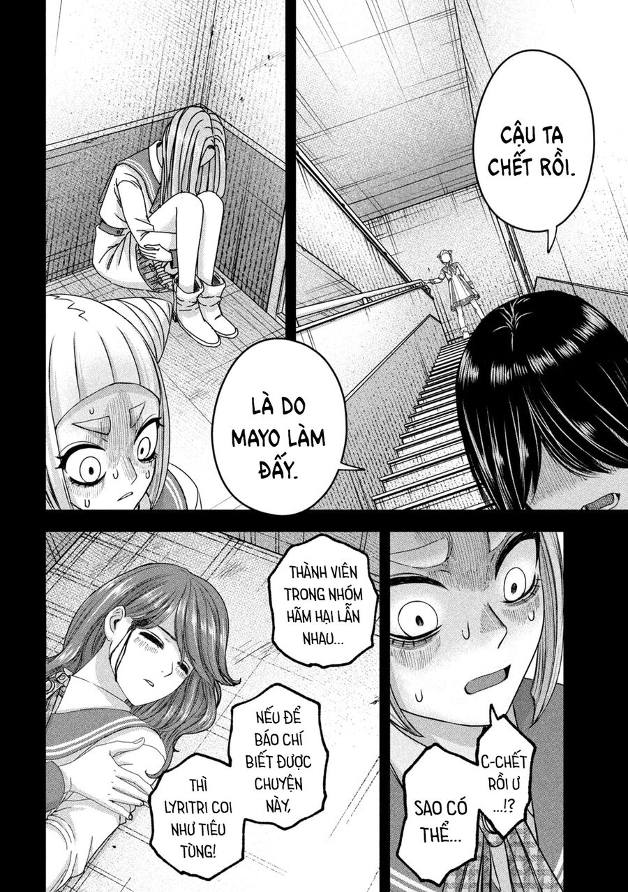 Arika Của Tôi Chap 49 - Next Chap 50