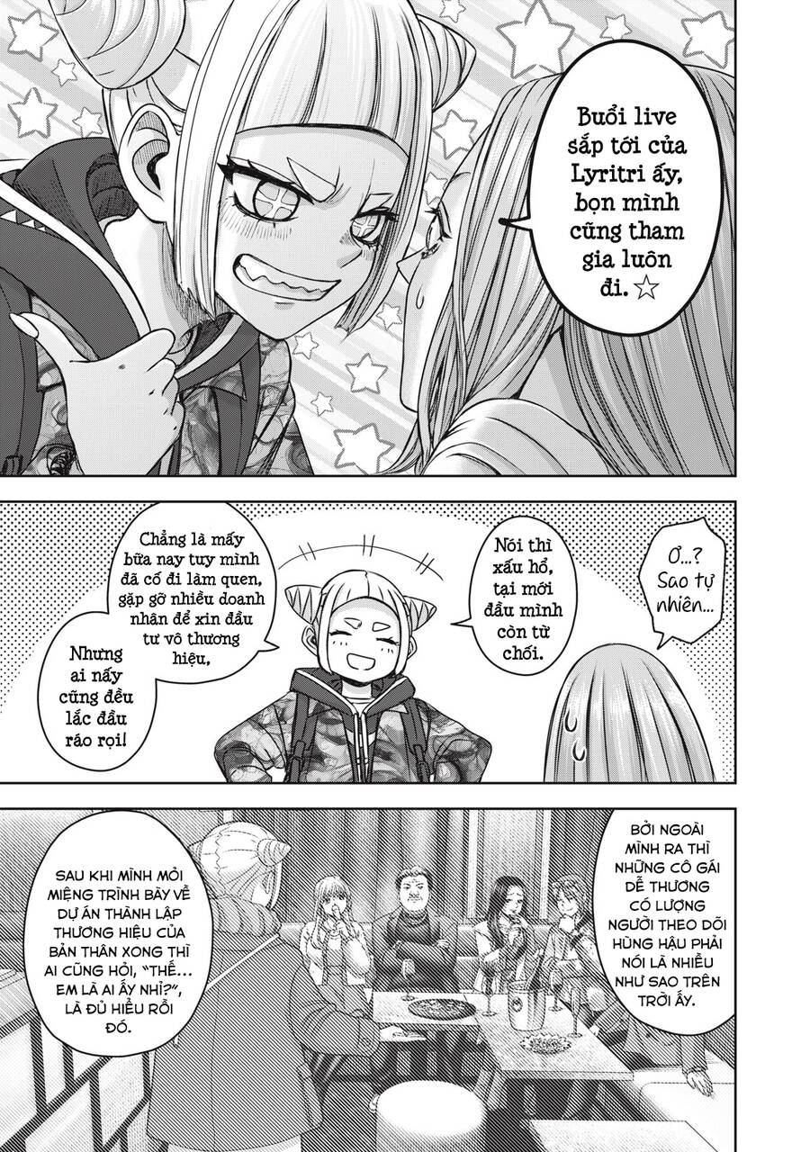 Arika Của Tôi Chap 57 - Next Chap 58