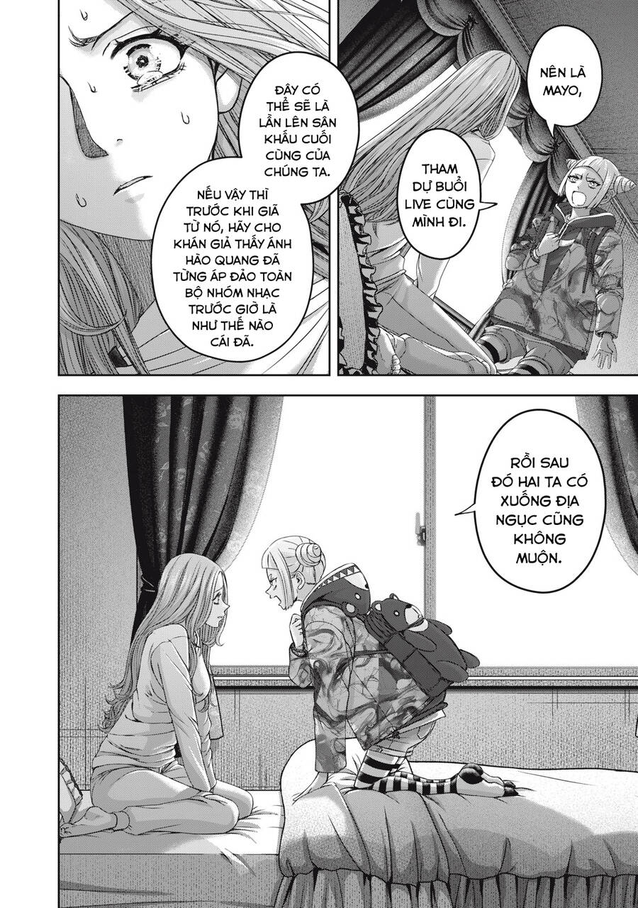 Arika Của Tôi Chap 57 - Next Chap 58