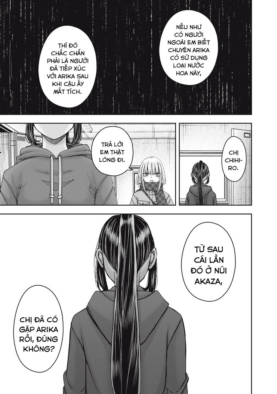 Arika Của Tôi Chap 59 - Next Chap 60