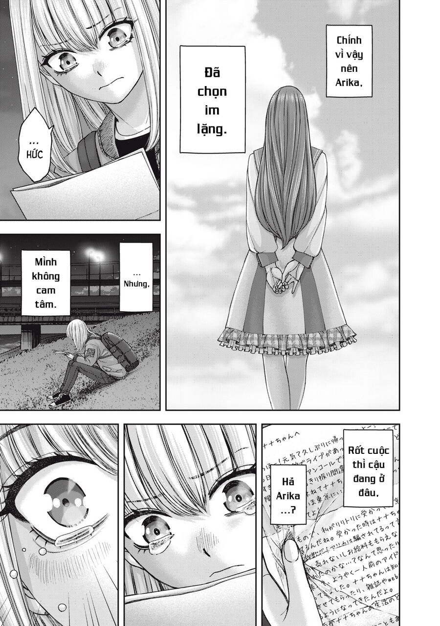 Arika Của Tôi Chap 59 - Next Chap 60
