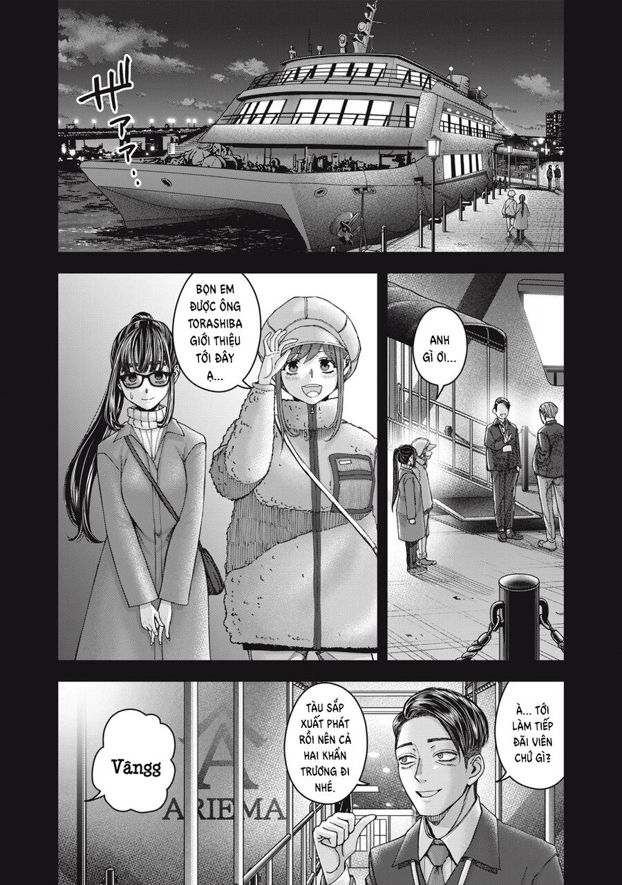Arika Của Tôi Chap 60 - Next Chap 61