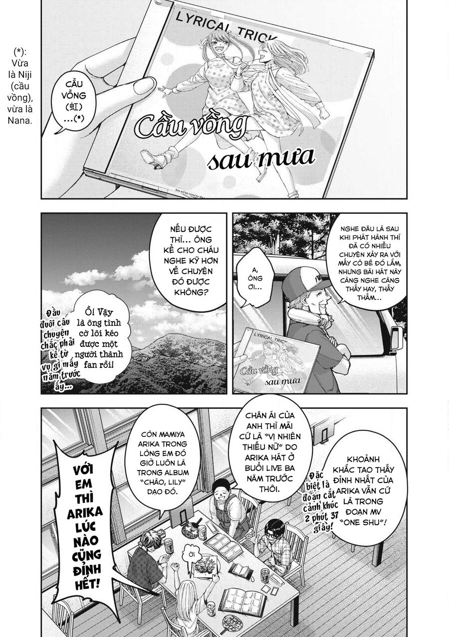 Arika Của Tôi Chap 62 - Next Chap 63